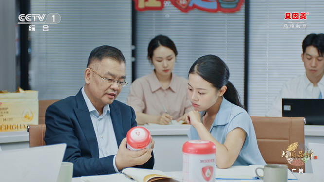 文章详情图片
