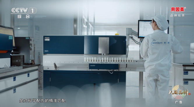 文章详情图片