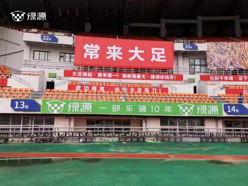 文章详情图片