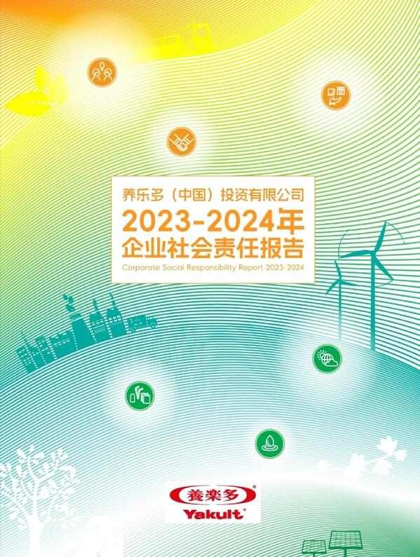 文章详情图片