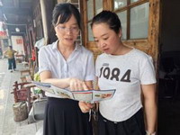 文章详情图片