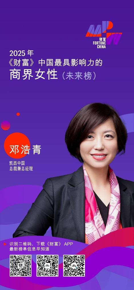 文章详情图片
