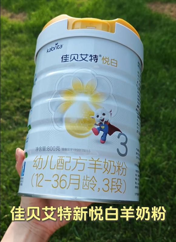 文章详情图片