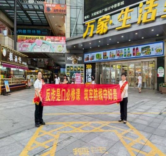 文章详情图片