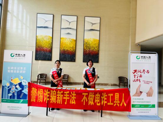 文章详情图片