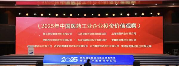 文章详情图片