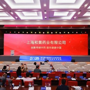 中药现代化+循证医学+国际标准融合创新模式解析