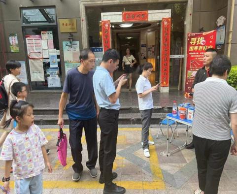 文章详情图片