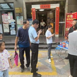 福州社区金融保险服务优化 适老化举措获居民认可