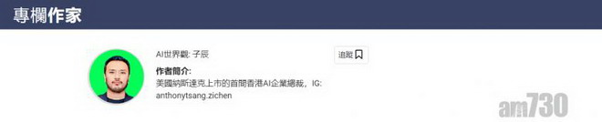 文章详情图片