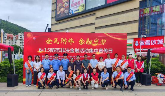文章详情图片