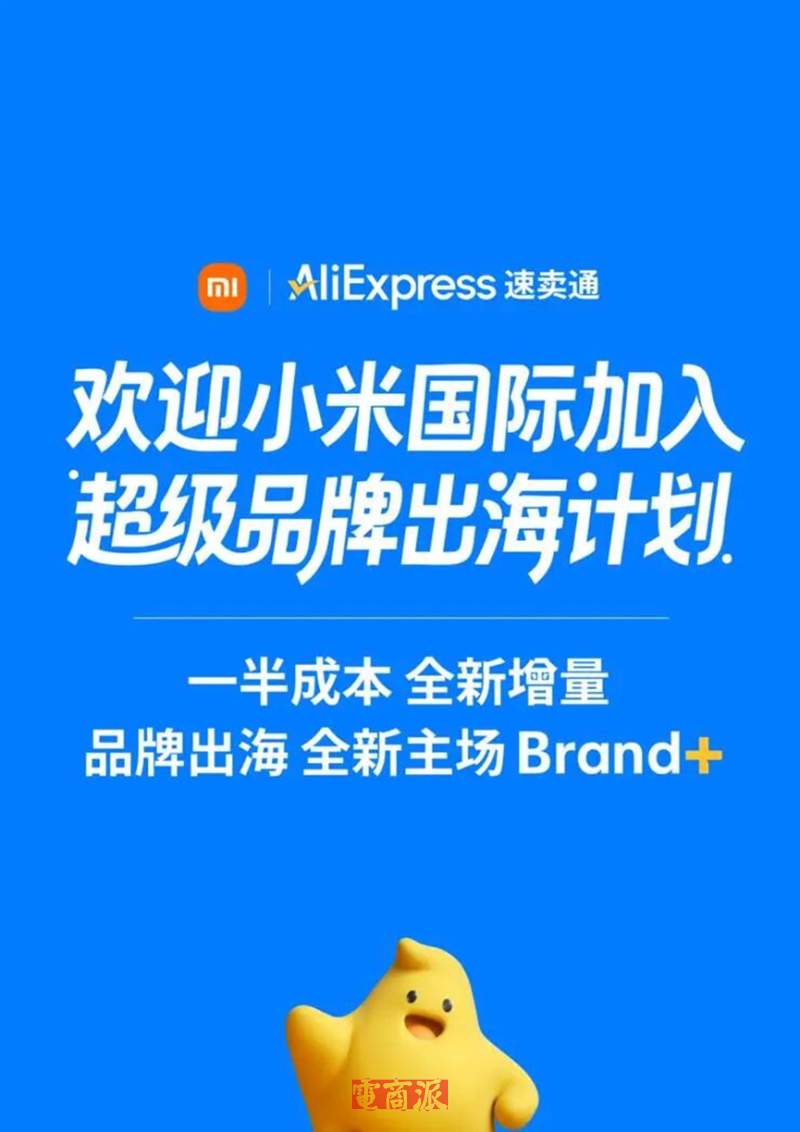 文章详情图片