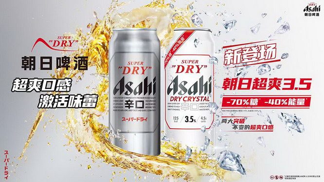 文章详情图片
