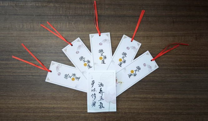 文章详情图片