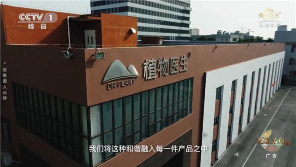 文章详情图片