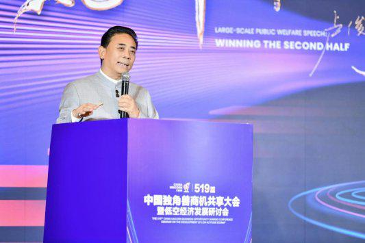 文章详情图片