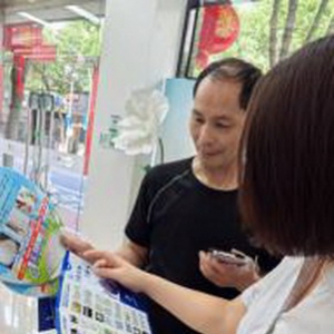 罗源支公司联合开展禁毒反洗钱宣传助力平安社会建设