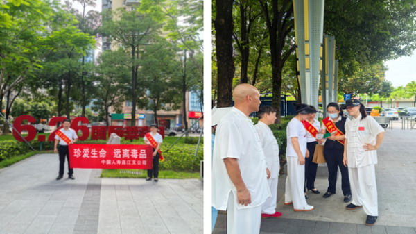 文章详情图片