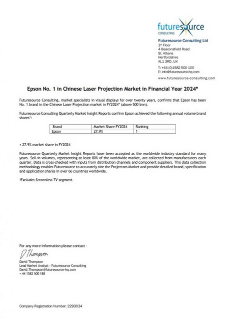 文章详情图片