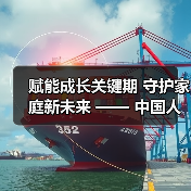 赋能成长关键期 守护家庭新未来 —— 中国人寿寿险福州分公司第三营销服务部举办亲子成长健康讲座(图2) 赋能成长关键期 守护家庭新未来 —— 中国人寿寿险福州分公司第三营销服务部举办亲子成长健康讲座(图2)