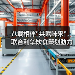 八载相伴 八载相伴