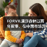 法式SPA奢护重塑养发行业未来