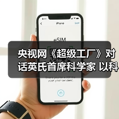 科学5阶喂养体系：婴幼儿辅食分阶营养解决方案