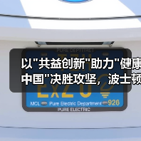 以