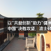 以