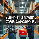 八载相伴 八载相伴